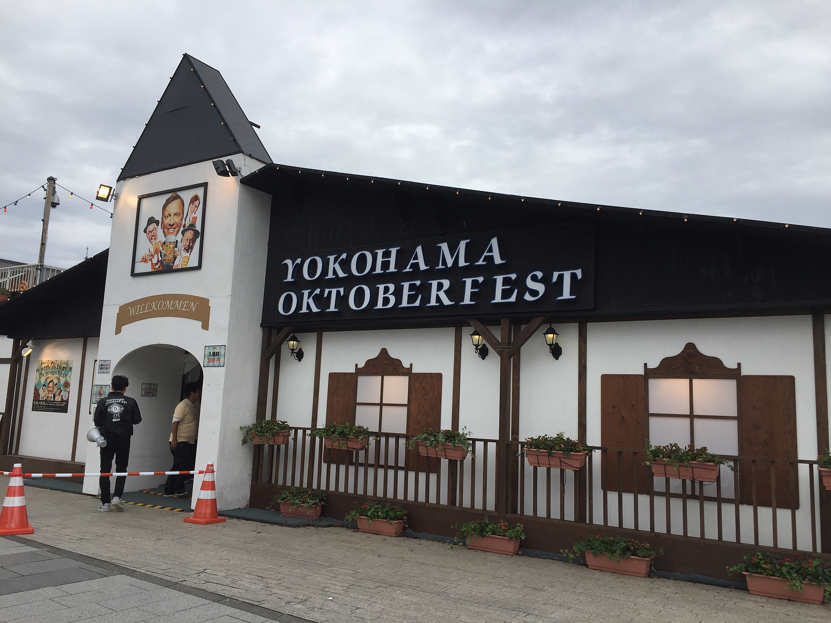 2018-10-14 11.14.17.jpg