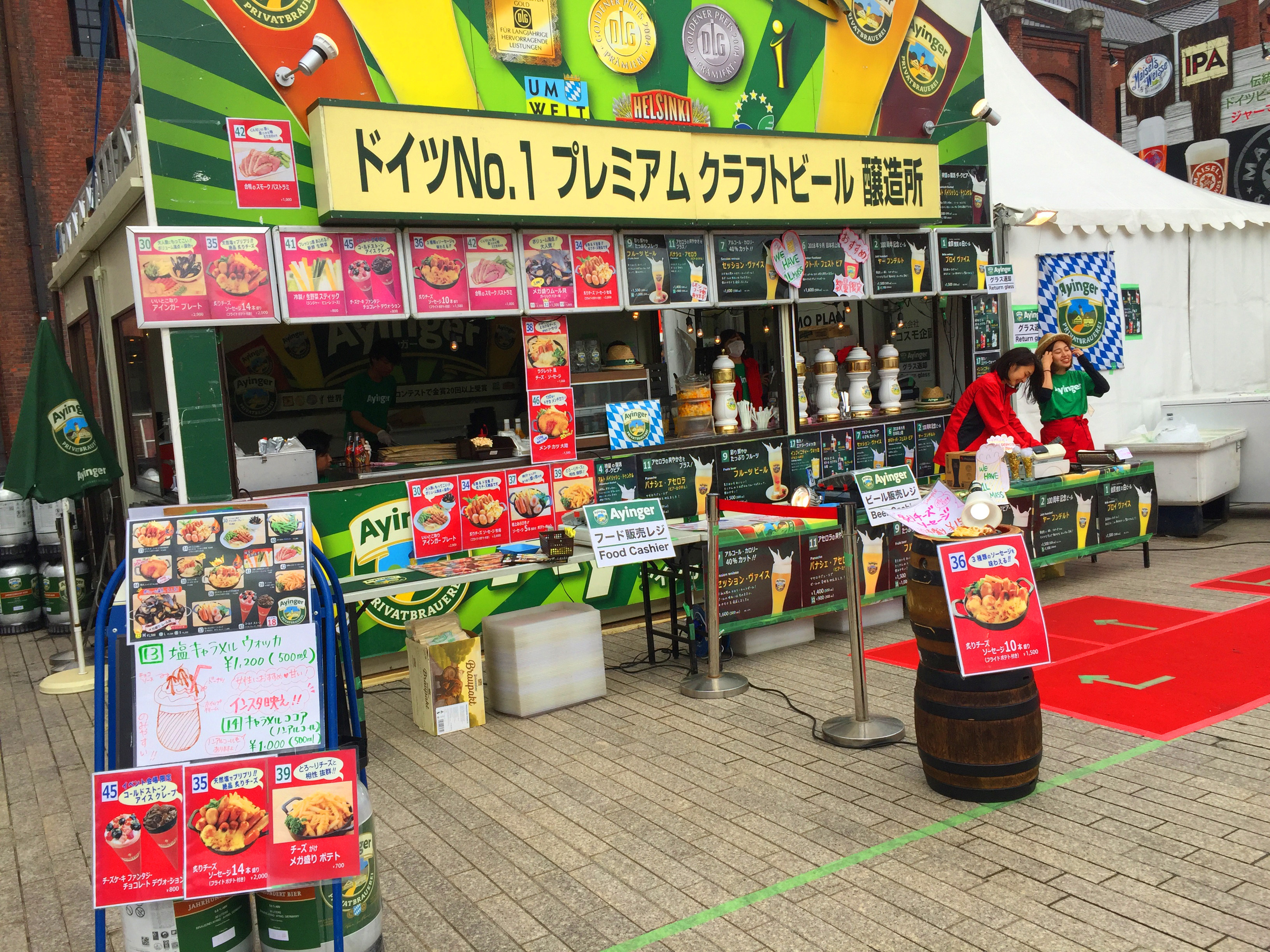 2018-10-14 11.17.30.jpg