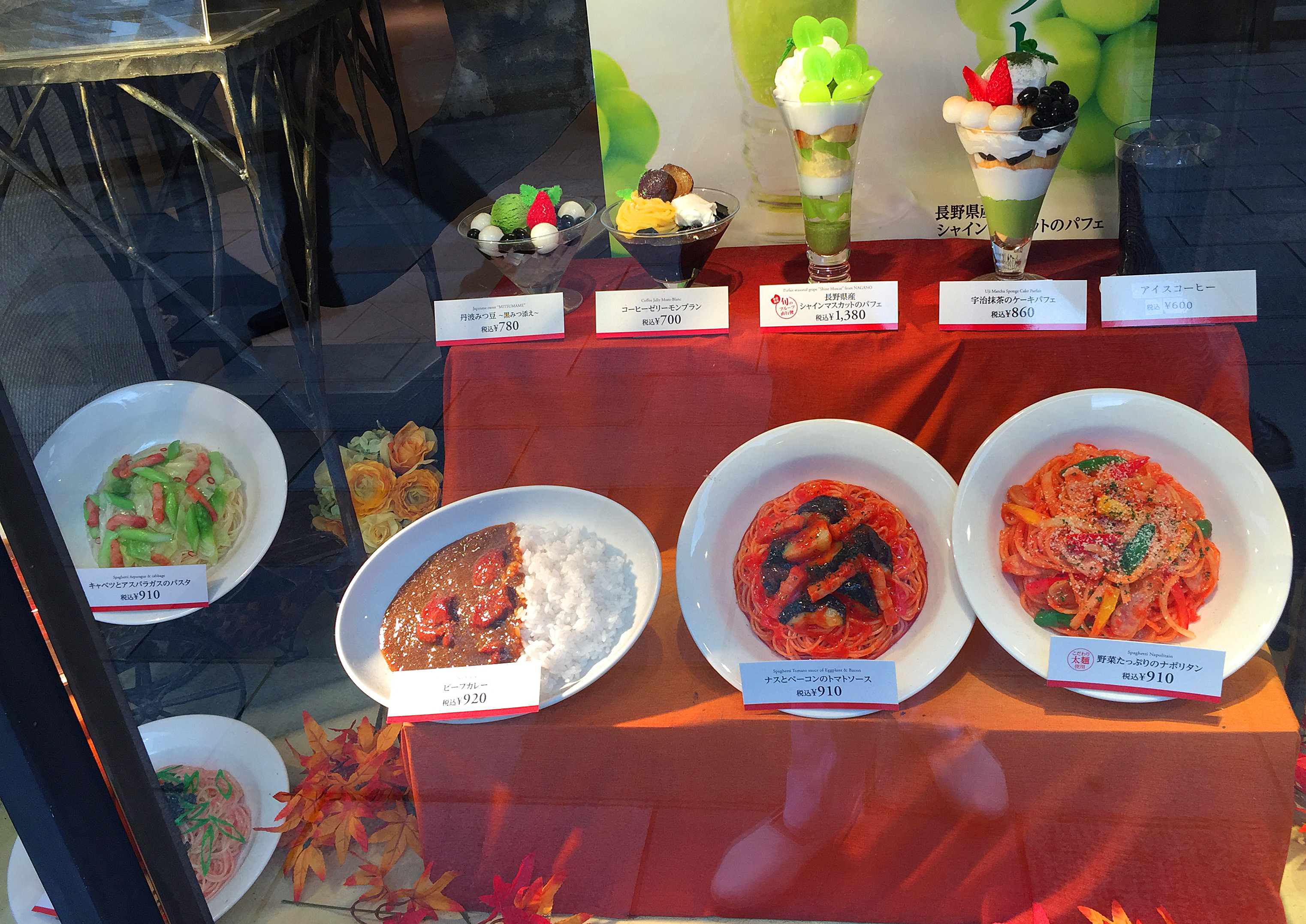 Foto 12.10.18, 08 07 18.jpg