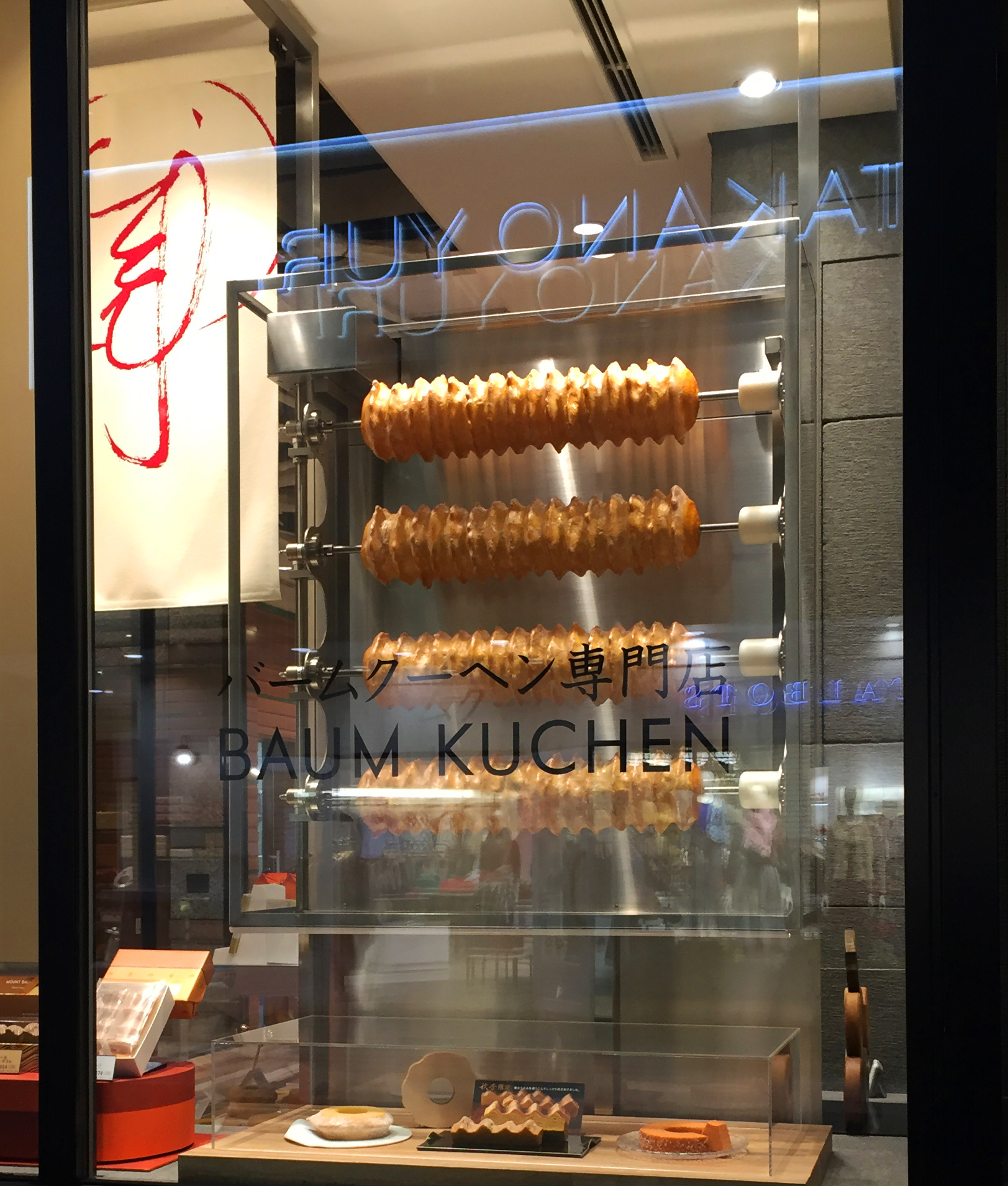 Foto 12.10.18, 13 17 56.jpg