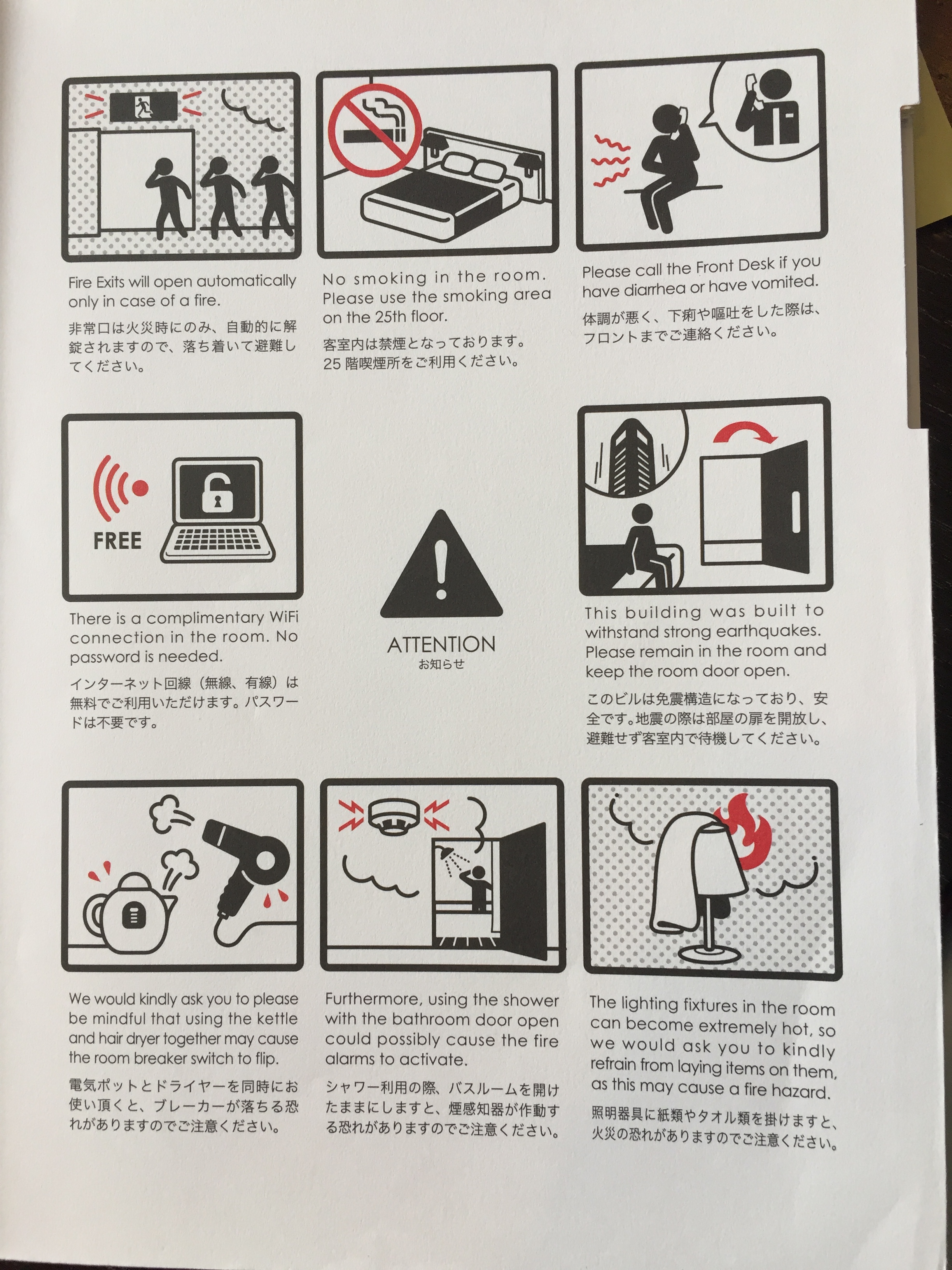 Foto 13.10.18, 01 57 24.jpg